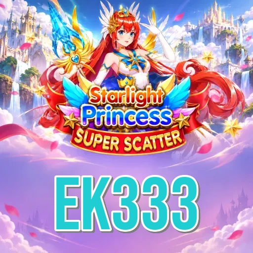 Screenshot 3 - ek333 Settings