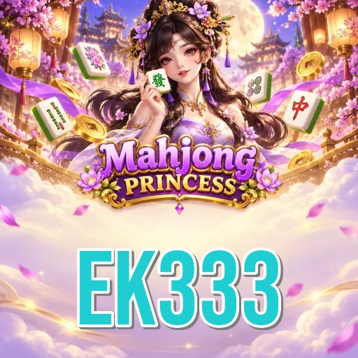 Screenshot 2 - ek333 Features