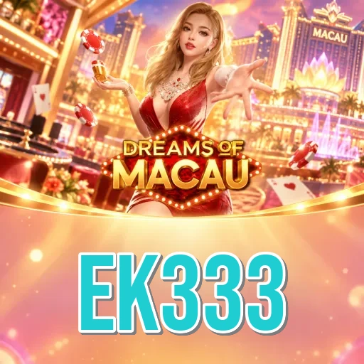 Screenshot 1 - ek333 Home Screen