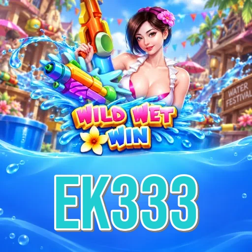 Screenshot 2 - ek333 Features